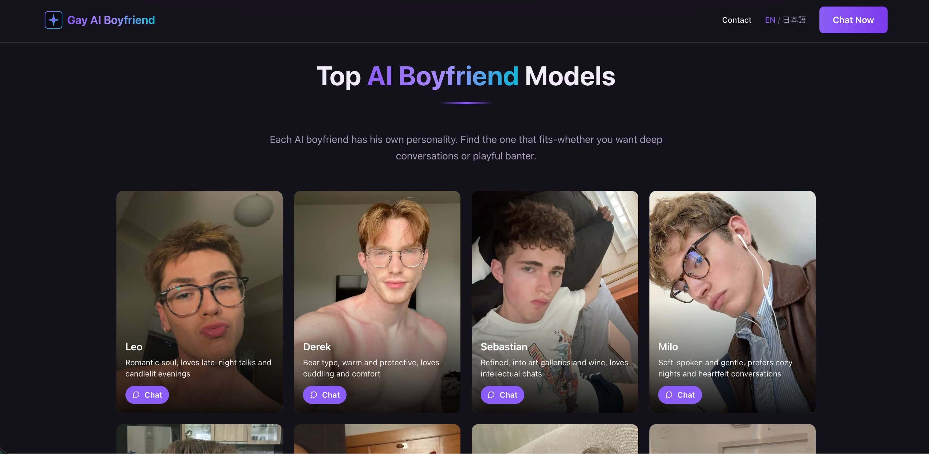 Gay AI Boyfriend interface screenshot
